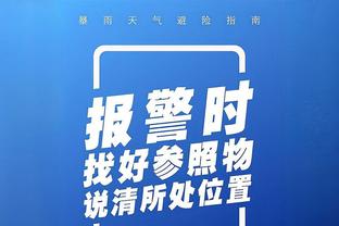 ?恩比德32+7+8 哈里斯29+10 吹杨22+13 76人力克老鹰